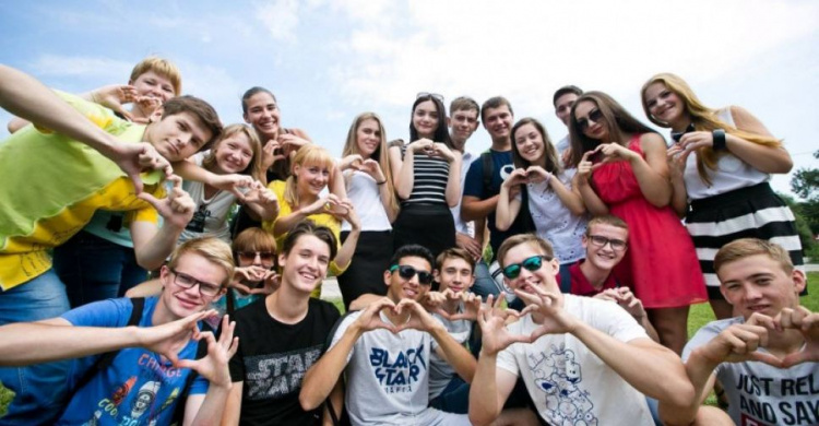 У молодежи из Донбасса появился большой выбор мероприятий для участия