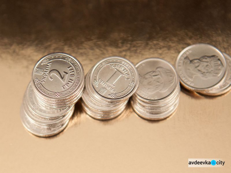 НБУ планирует изменить дизайн монет номиналом 1 и 2 грн