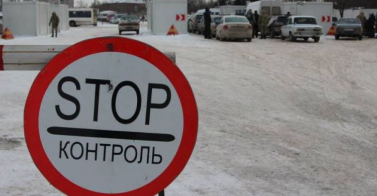 Корм для животных и особые таблетки не попали на оккупированный Донбасс