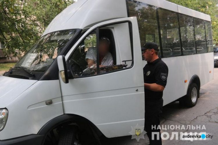 Опасный транспорт: полиция выявила нарушения в каждом восьмом автобусе в Донецкой области