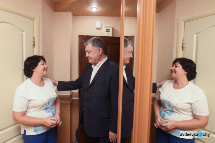 Президент Порошенко торжественно запустил газ в Авдеевку (ВИДЕО/ФОТО)