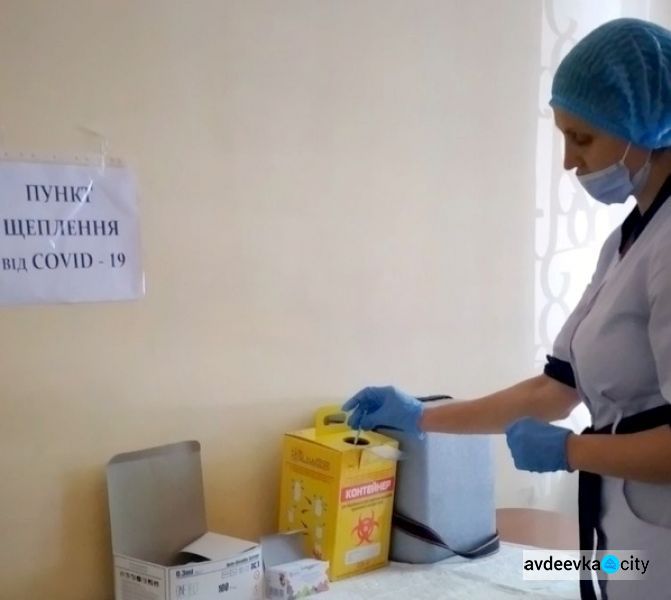 В Донецькій області на базі відділень «Укрпошти» вже працюють 50 пунктів вакцинації