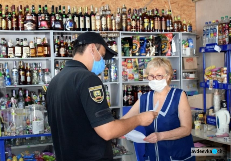 Полиция провела профилактический рейд по магазинам Авдеевки