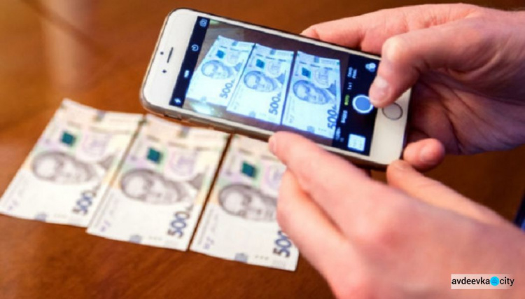 В Украине появятся новые деньги: Нацбанк хочет ввести "е-гривну"