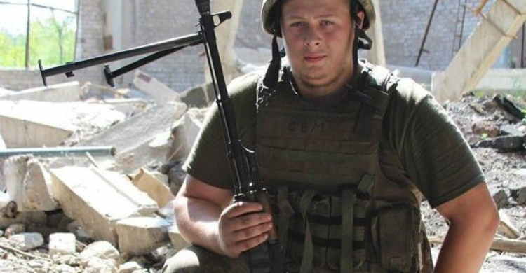 21-летний пулеметчик получил медаль «Авдеевка, промзона. Стояли насмерть»
