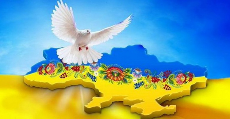 Донецкая область примет участие во всеукраинской акции "День мира in UA 2017"