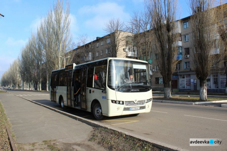 На улицы Авдеевки вышел новый автобус: появились фото