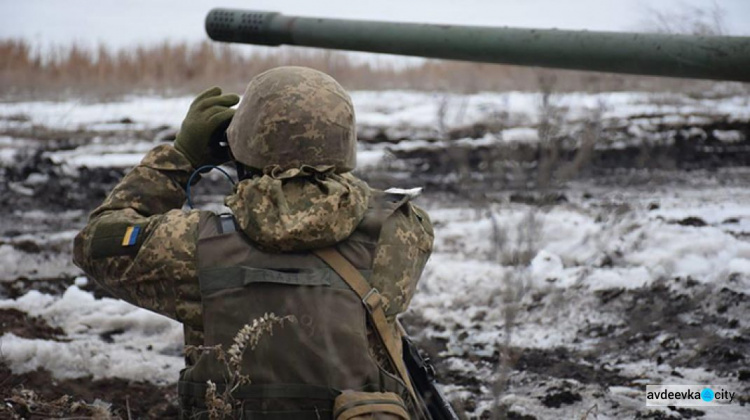 На Донбасі працювали снайпера