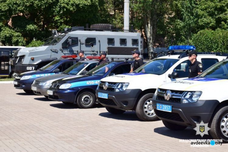 MRPL City 2018: полиция Донетчины приступила к обеспечению безопасности фестиваля (ФОТО + ВИДЕО)