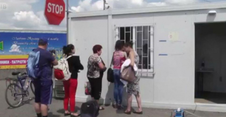 Двадцать человек получили отказ в пропуске через линию соприкосновения в Донецкой области