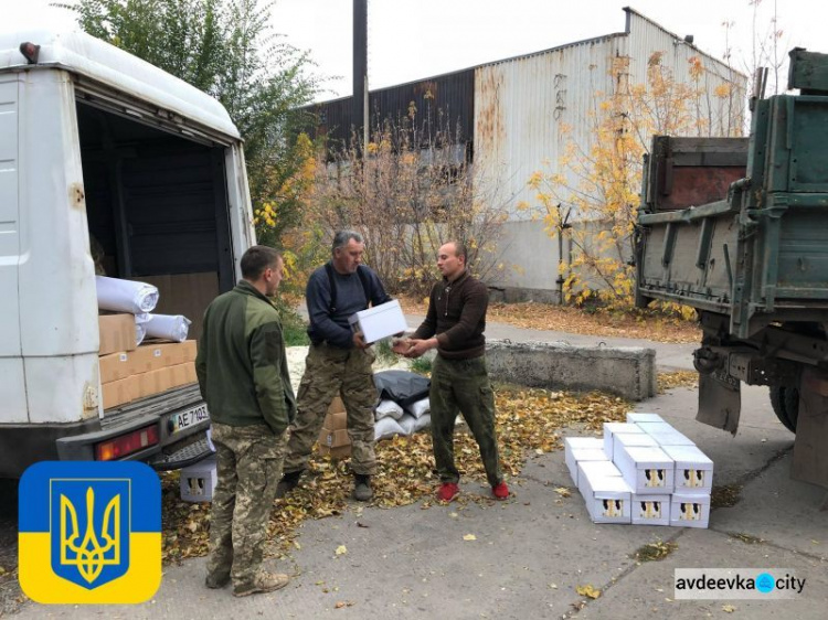 Донбасский фронт: в Авдеевке подкрепили одну из бригад