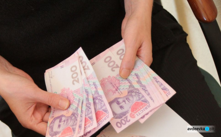 На 8 тысяч гривен претендует 2 млн украинцев