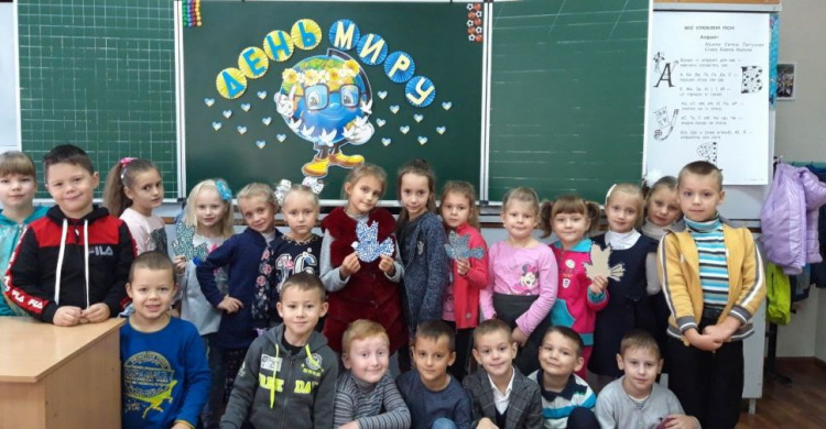 Дети Авдеевки приобщились ко Дню Мира (ФОТО)