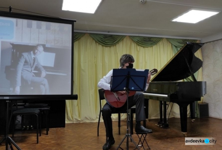Учні місцевої "музикалки" познайомили однолітків з творчістю Прокоф'єва