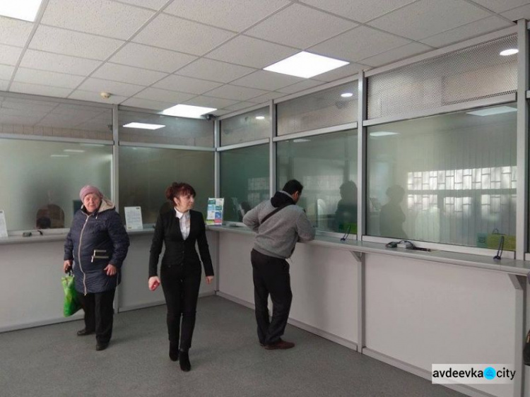 Почти три года спустя: в Марьинке открыли отделение «Ощадбанка»