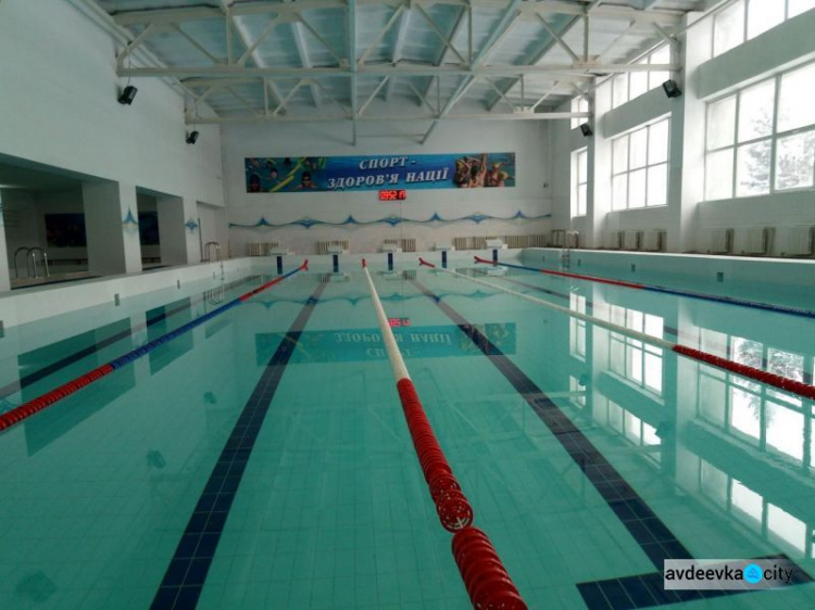 Молодых спортсменов Донбасса будут готовить к соревнованиям в новом бассейне (ФОТО)