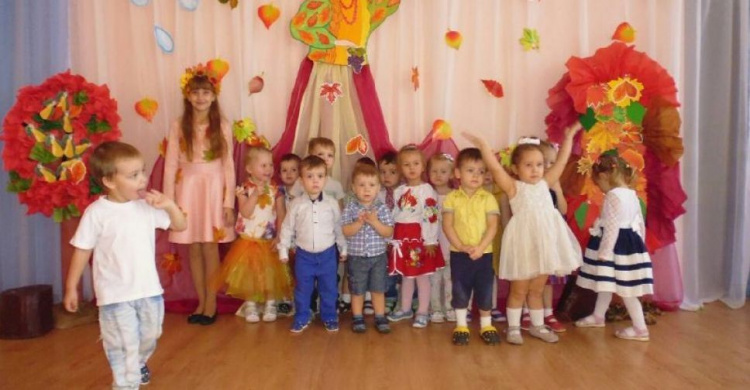 Авдеевским малышам устроили "Праздник осени" (ФОТО)