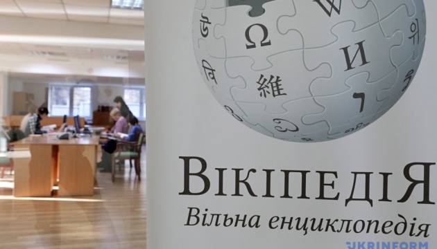 Конкурс фото пам'яток України для Вікіпедії триватиме до кінця жовтня: як долучитися
