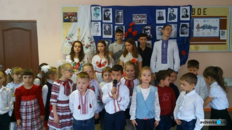 Авдеевка отметила День украинской письменности и языка: фоторепортаж