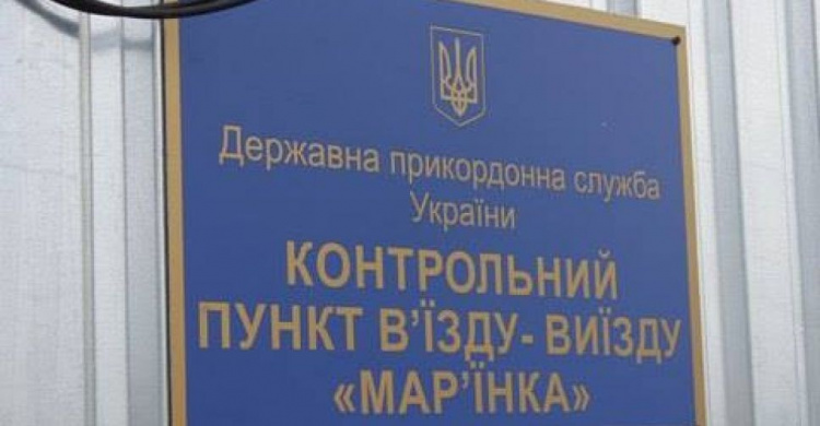 Обстрел остановил работу донбасского КПВВ «Марьинка»