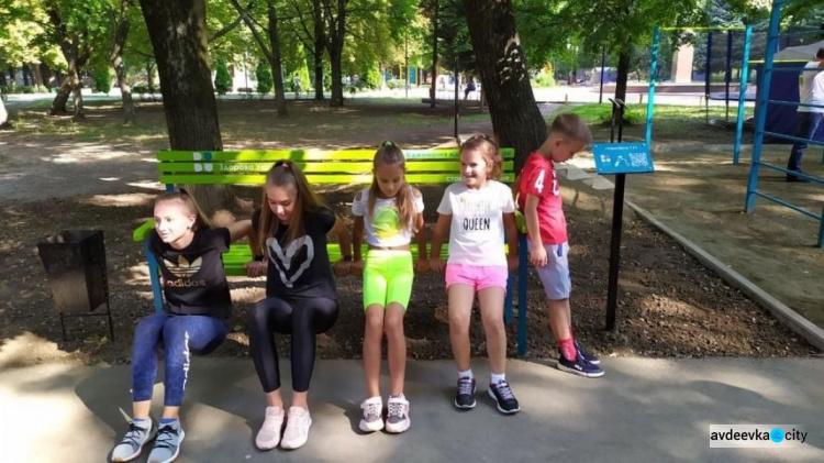 В Авдіївці відкрили активний парк соціального проєкту Президента України