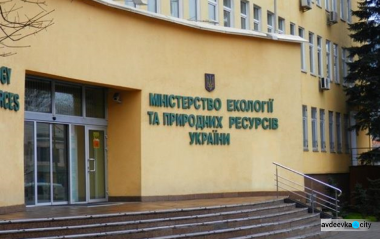 Муса Магомедов: руководство Минэкологии должно уйти в отставку