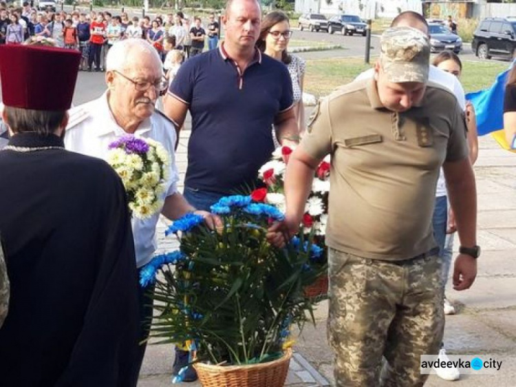 В Авдеевке вспомнили освобождение Донбасса (ФОТО)