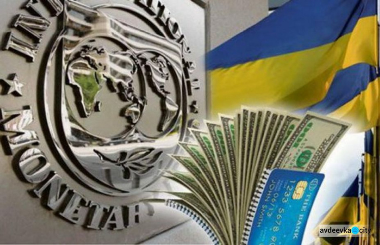 Украина получила 2,7 млрд долларов от МВФ