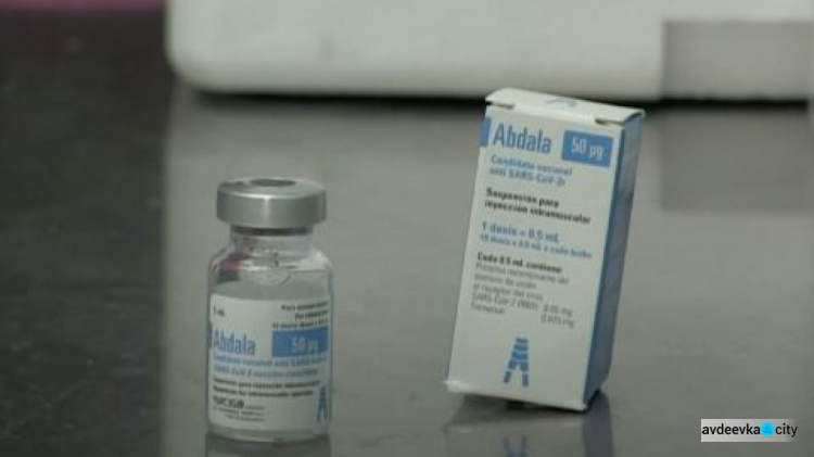 Кубинская COVID-вакцина Abdala показала эффективность в 92%