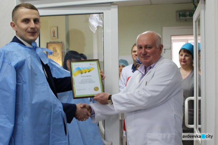Прифронтовые больницы Донетчины получили медоборудование на 3 млн гривен (ФОТО)
