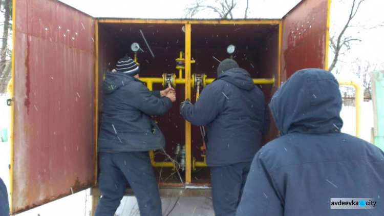 Представители CIMIC Avdeevka помогли приблизить приход газа