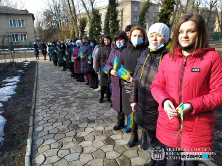 В Україні сьогодні вперше відзначають День єднання: до патріотичних заходів долучилась Авдіївка (ФОТОФАКТ)