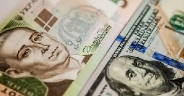 Доллар и евро начали дорожать