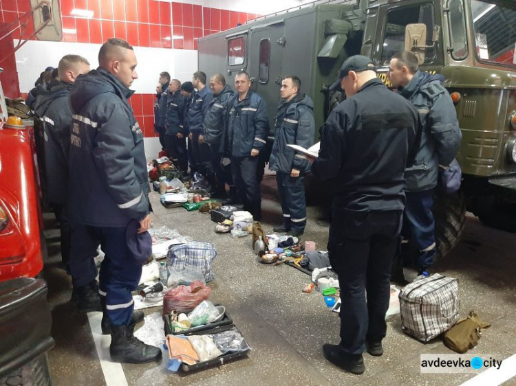 Спасатели в Авдеевке готовы к любым чрезвычайным ситуациям