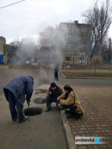 Резкий скачок давления в системе отопления Авдеевки спровоцировал более 25 порывов (ФОТО)
