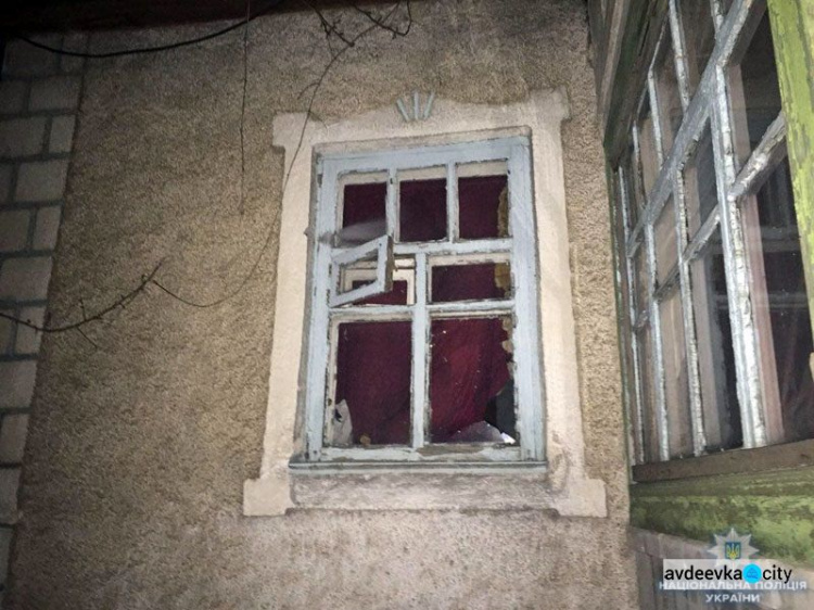 Боевики расстреляли дома мирных граждан на Донетчине: опубликованы фото