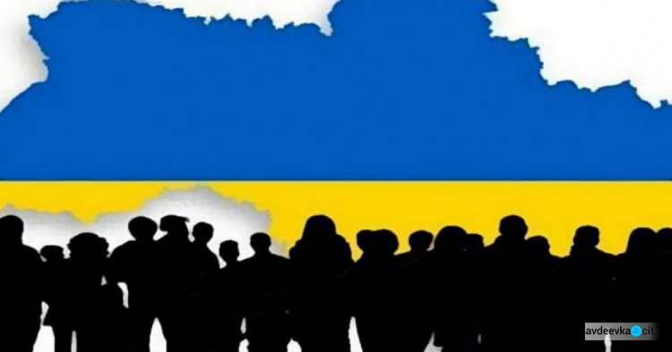 Перепись населения в Украине состоится в 2023 году