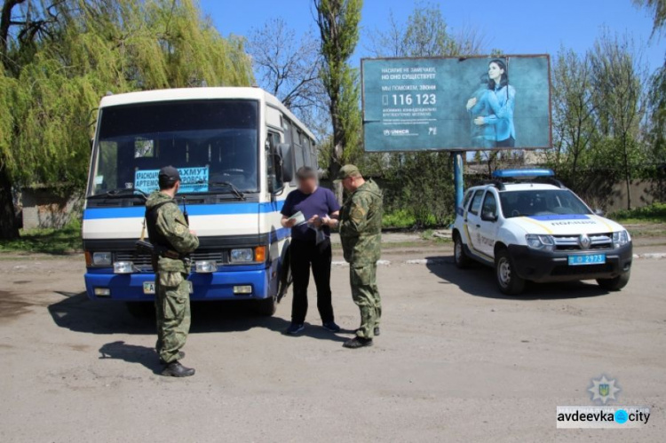 Полиция отловила на дорогах Покровской оперативной зоны 15 перевозчиков-нарушителей (ФОТО)
