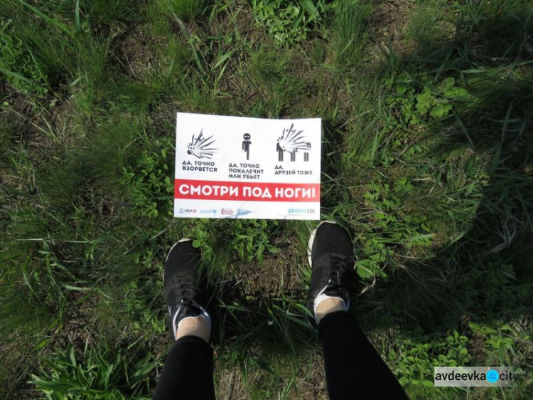 Ангелы-хранители Донбасса: они спасают от опасностей под ногами (ФОТО + ВИДЕО)