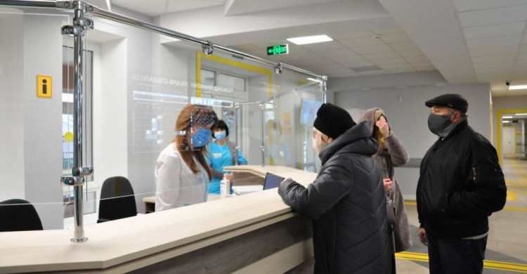 В Славянске открыли областной диагностический центр