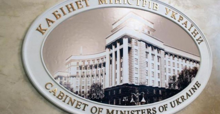 Кабинет министров Украины утвердил программу восстановления Донбасса