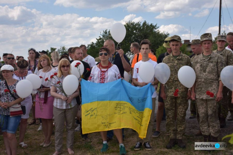 Север Донетчины празднует освобождение от оккупации (ФОТО + ВИДЕО)