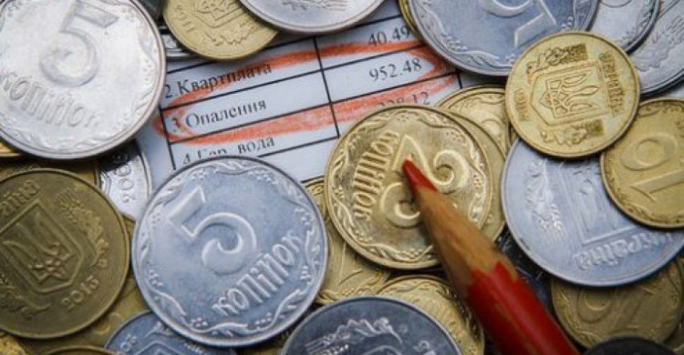 Льготы на оплату ЖКХ "живыми деньгами": жителей Авдеевки ждут в УСЗН