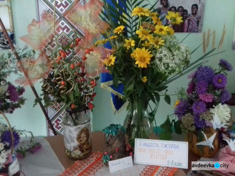 Школьники показали цветущую Авдеевку и город мечты (ФОТО)