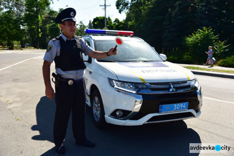 За безопасностью дорожного движения на  Донетчине будет следить новое подразделение полиции (ФОТО)