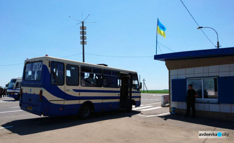 Зона ООС: в Донецкой области открыли реконструированные блокпосты (ФОТО + ВИДЕО)