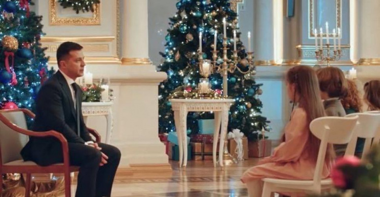 Родители детей из новогоднего поздравления Зеленского рассказали о съемках ролика