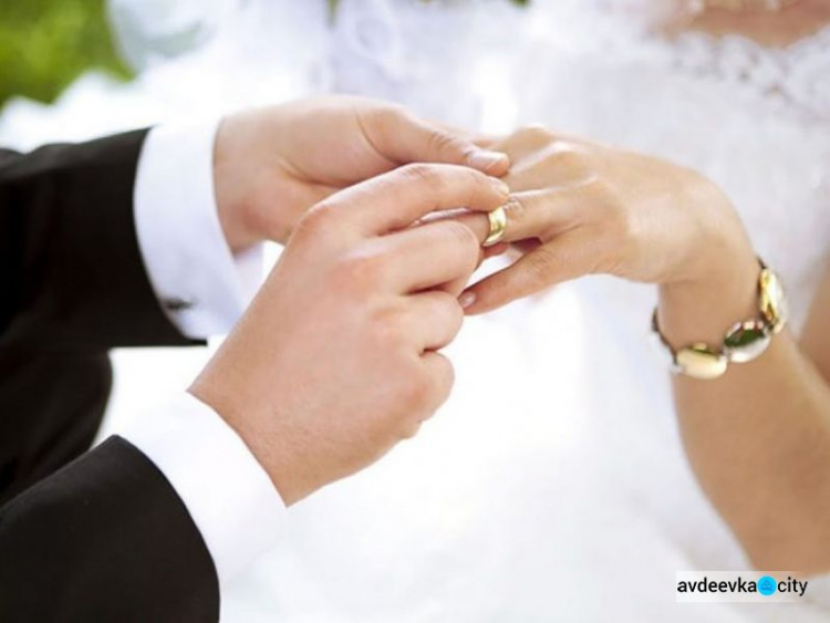 В Украине уменьшилось количество браков