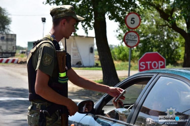 Стопконтроли в Донецкой области пресекли около ста попыток вывоза оружия и боеприпасов
