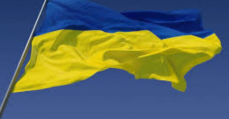 В Донецкой области подростки надругались над флагом Украины